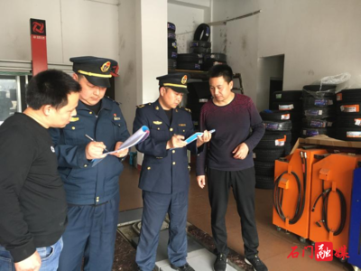 石门交通:开展机动车维修企业备案核查